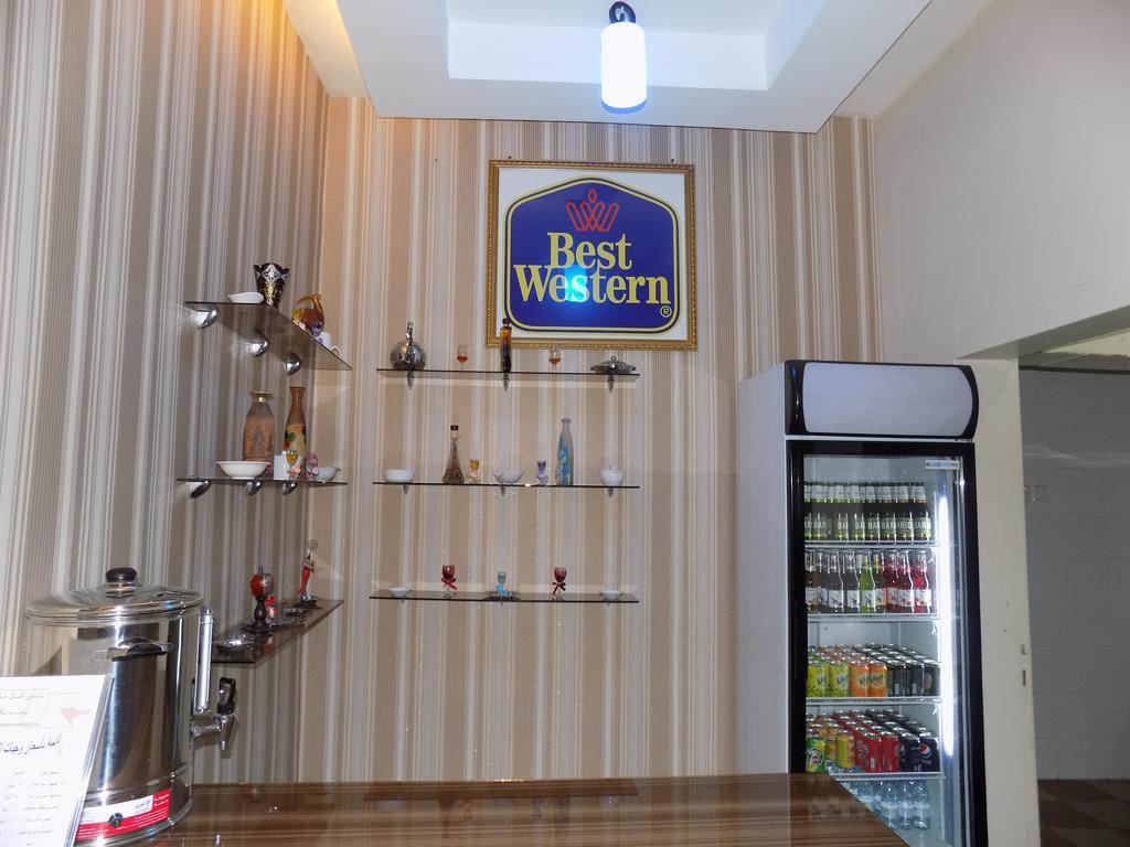 اصال حائل للوحدات السكنية المفروشة Ha'il Exterior foto